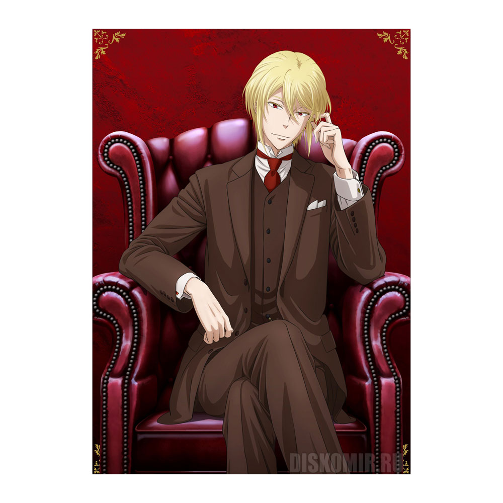 ������ �������� Yuukoku no Moriarty - William James Moriarty