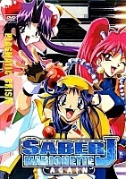 Saber Marionette J Again ( - )