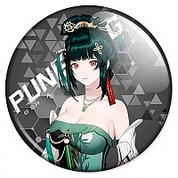  Punishing: Gray Raven - Zitherwoe