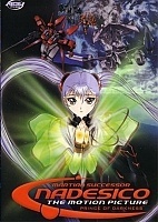 Martian Successor Nadesico: Prince of Darkness ( ) MPEG4