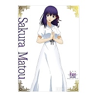   Fate/stay night Heaven's Feel - Mato Sakura