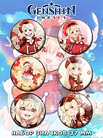      No.13 