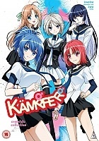 Kampfer () HD