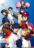 Major 5th Season () ( ) HD