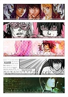   Death Note No.1