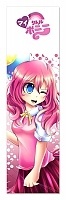  My Little Pony - Anime Girl Pinkamena Diane Pie