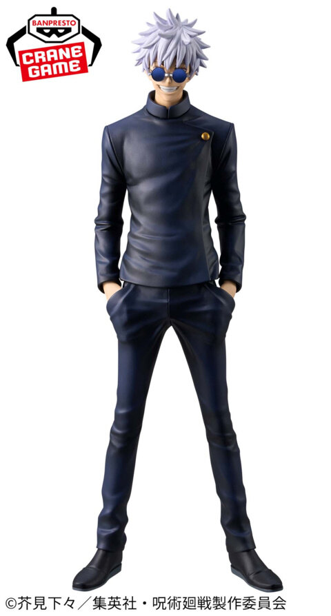 ������� SAV King of Artist Gojou Satoru Kaigyoku Gyokusetsu Special Ver.