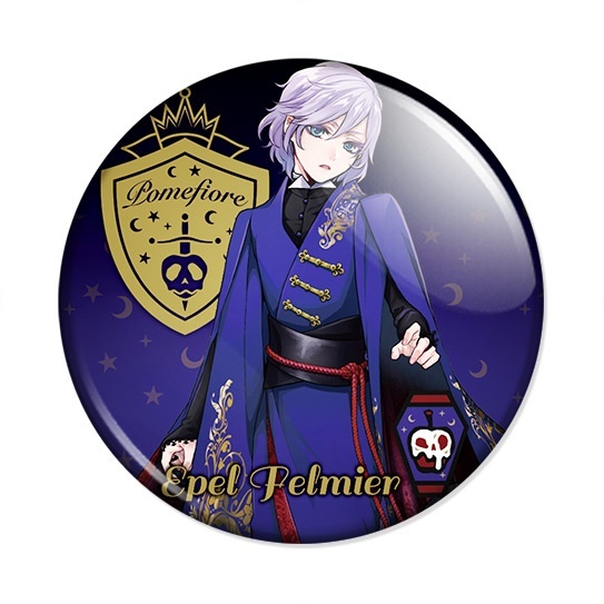 ���������� ������� ������ Twisted Wonderland - Epel Felmier �� ����� � ����� ���������� ������ ����� / Twisted Wonderland