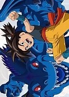 Blue Dragon ( ) MPEG4