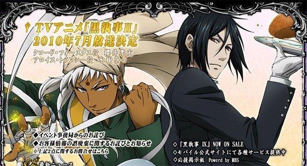   Black Butler   