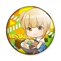     - Chibi Misaki