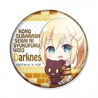    ! - Chibi Darkness