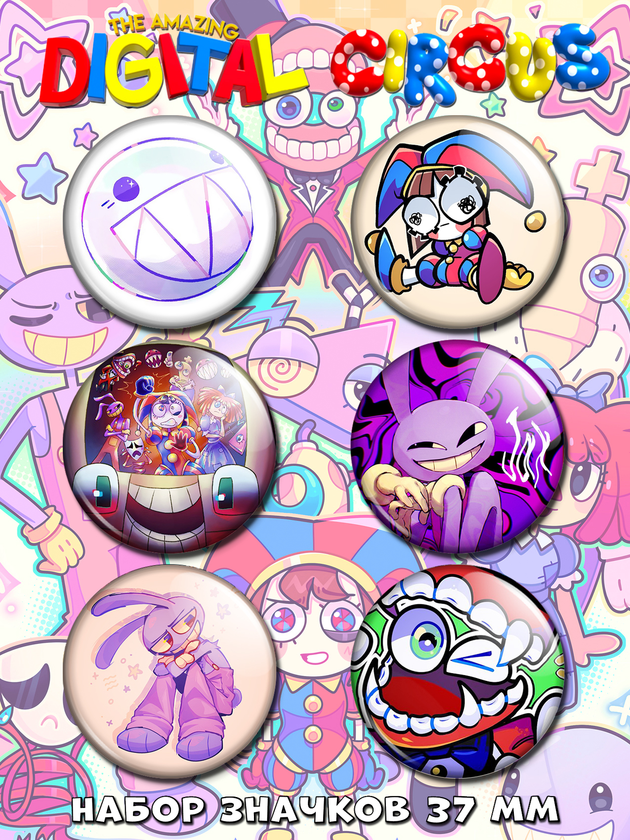 ����� ����� ������� ������������ �������� ���� No.1