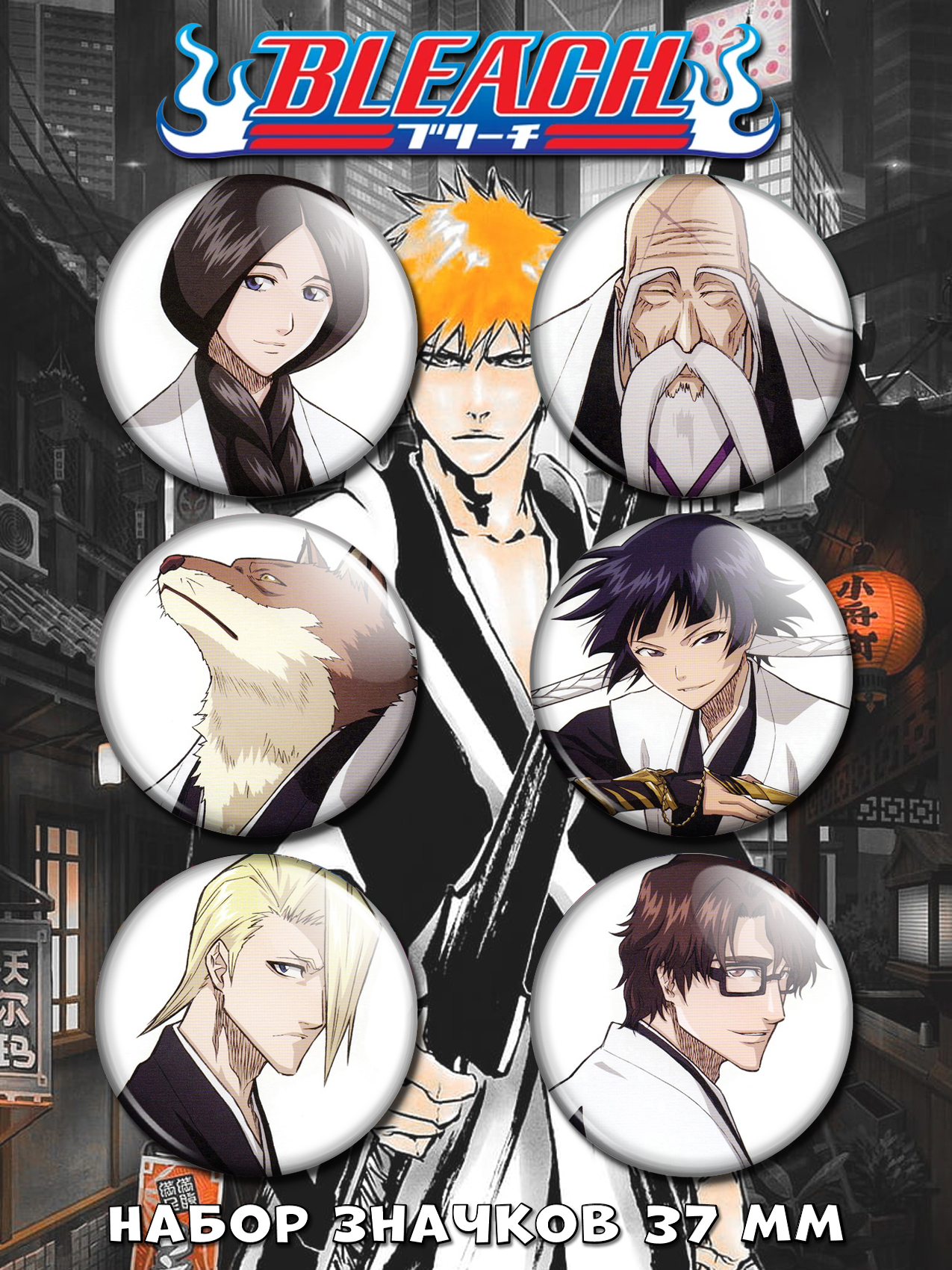 ������ �� ������ �� ���� 20 ����