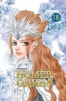 ����� ����� ���� / The One. ��� 18