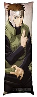    - Yamato  