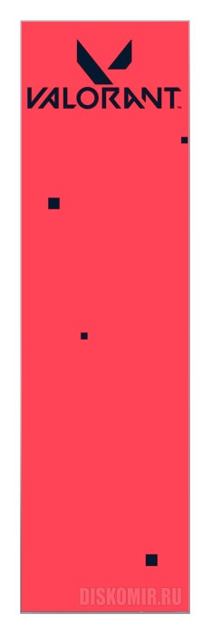 �������� ��� ���� Valorant Logo