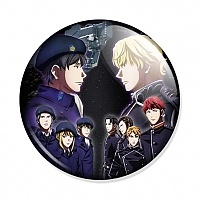     Ginga Eiyuu Densetsu