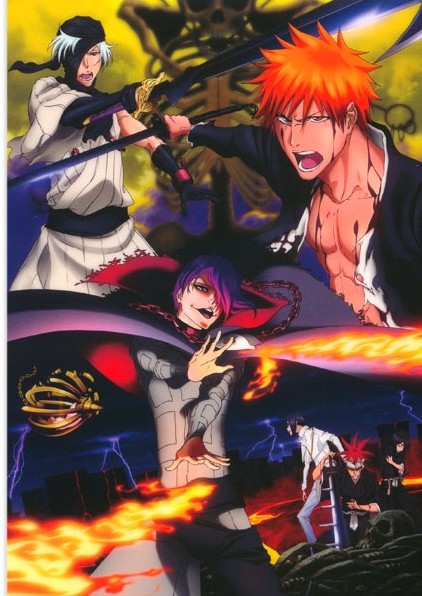 ������ �������� ���� � 11