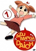 Azumanga Daioh ( ) MPEG4