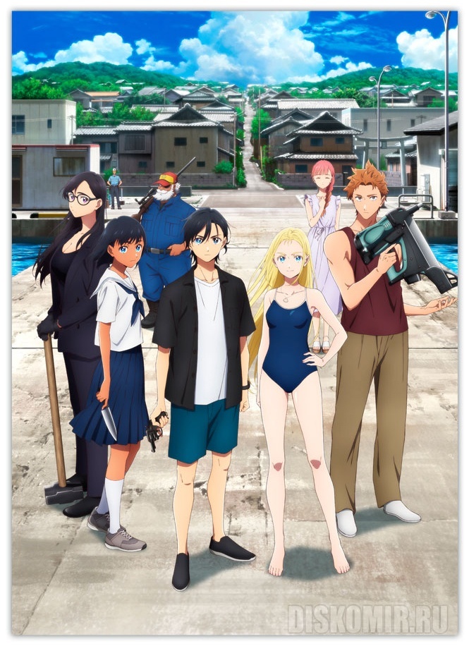 ������ �������� � ������� ����� ������ �����