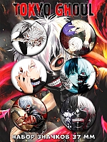    No.1  6 