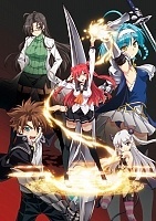 Shinmai Maou no Testament (   ) HD