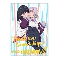   SSSS.Gridman -     