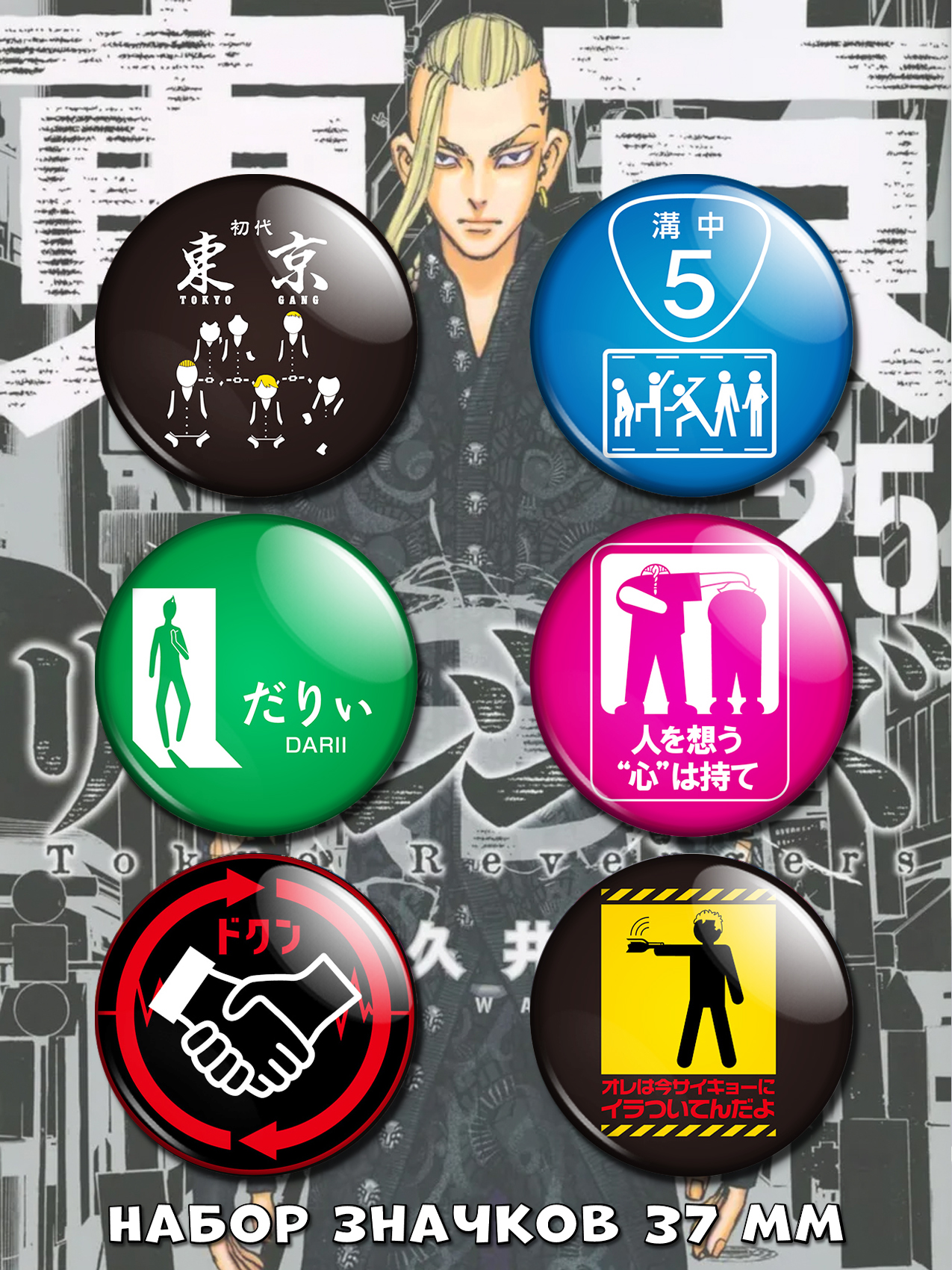 ������ ����� ��������� �������� No.1