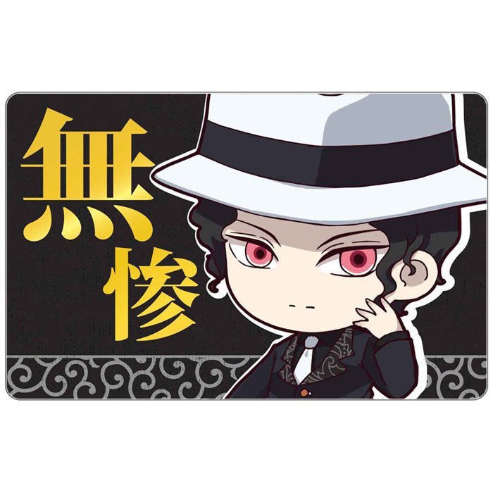 ������ ������������� "������, ����������� �������" Chibi ������ ���������