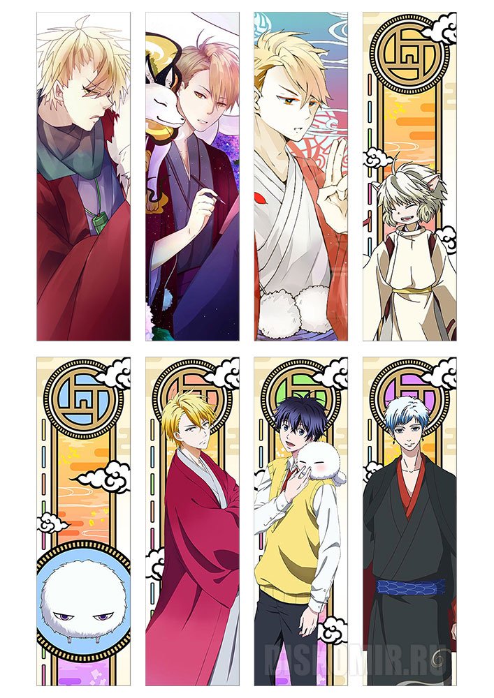 ����� �������� Fukigen na Mononokean No.1