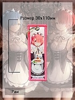 ������� ������ ���� ����� � �������������� ���� � ����