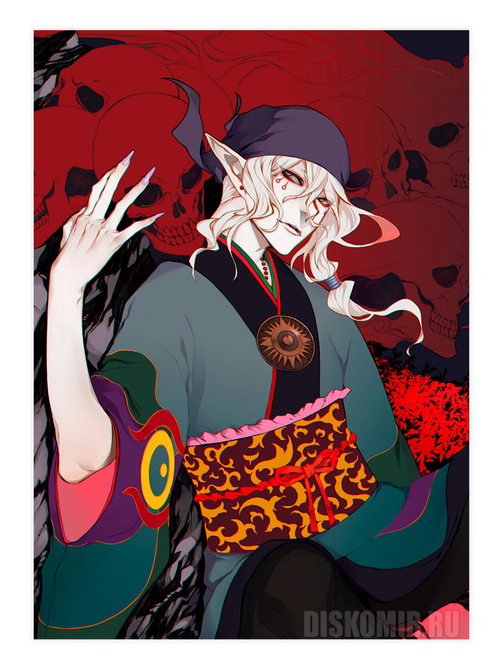 ������ �������� �������� / Medicine Seller