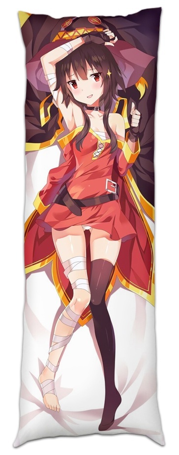 ��������� ���������� ���� ������������� ���! - Megumin 2
