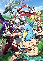   - / Shangri-La Frontier
