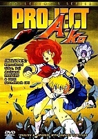 Project A-ko ( - - )
