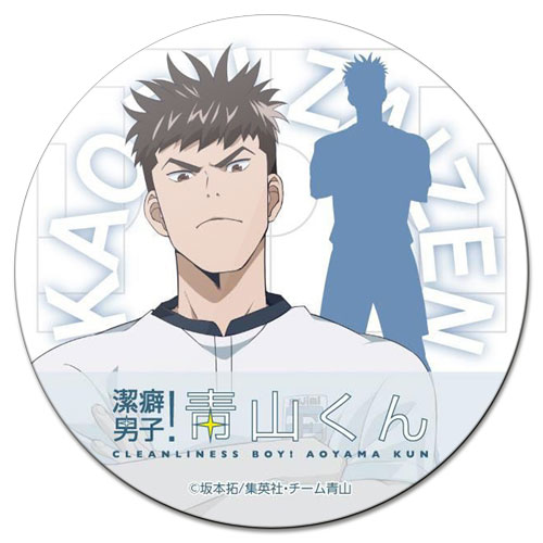 ���������� ������� ������ ��������� ������� ������� �����-��� - ����� �������� �� ����� � ����� ������� �����-��� / Keppeki Danshi! Aoyama-kun / Clean Freak! Aoyama-kun