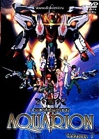 Aquarion of Creation Saint ()