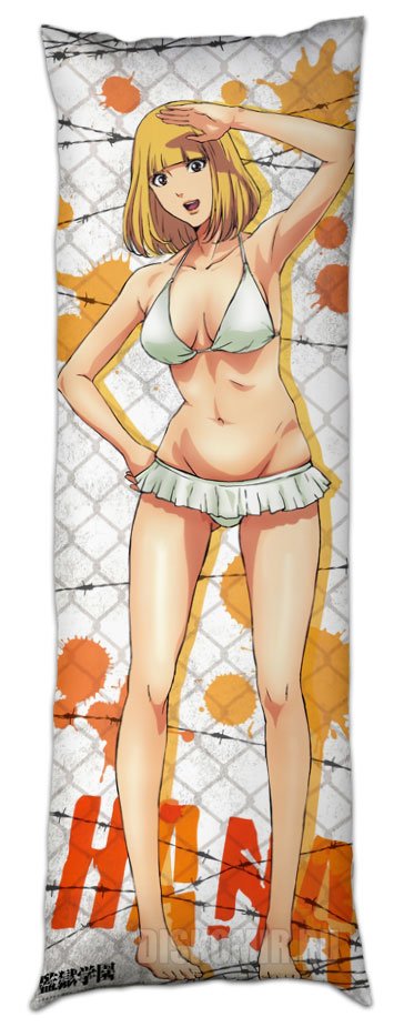 ��������� ���������� �� ������� ��������� Kangoku Gakuen - Midorikawa Hana