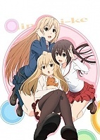 Minami-ke Tadaima (Ѹ :  )   -4 HD