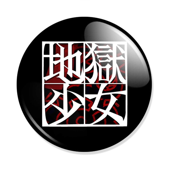 ���������� ������� ������ Jigoku Shoujo logo �� ����� � ����� ������ ������� / Jigoku Shoujo / Hell Girl / ������� �� ���