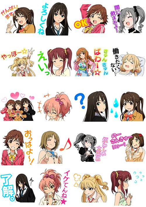 ������� ��������� Idolmaster Cinderella Girls No.1