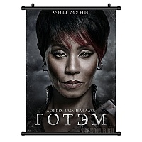   Gotham Fish Mooney