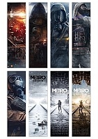 ����� �������� METRO Exodus No.1