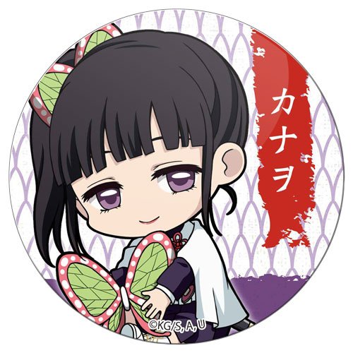 ���������� ������� ������ ������� "������, ����������� �������" ����� ����� �� ����� � ����� ������, ����������� ������� / Demon Slayer / Kimetsu no Yaiba / Blade of Demon Destruction