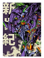   Eva-01 Mecha-Core V2 / 