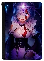             -  8