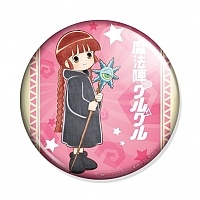  Mahoujin Guru Guru Kukuri