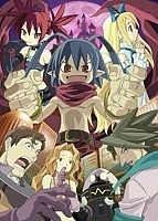 Netherworld Battle Chronicle: Disgaea (  : ) MPEG4