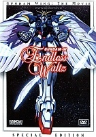 Gundam Wing Endless Waltz (  -:   - )